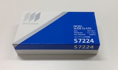 tem試料作製 グリッド支持膜作製法 of 超微形態科学分野