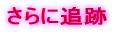 ɒǐ