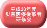 20Nx ЊQÏ] C