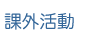 ۊO