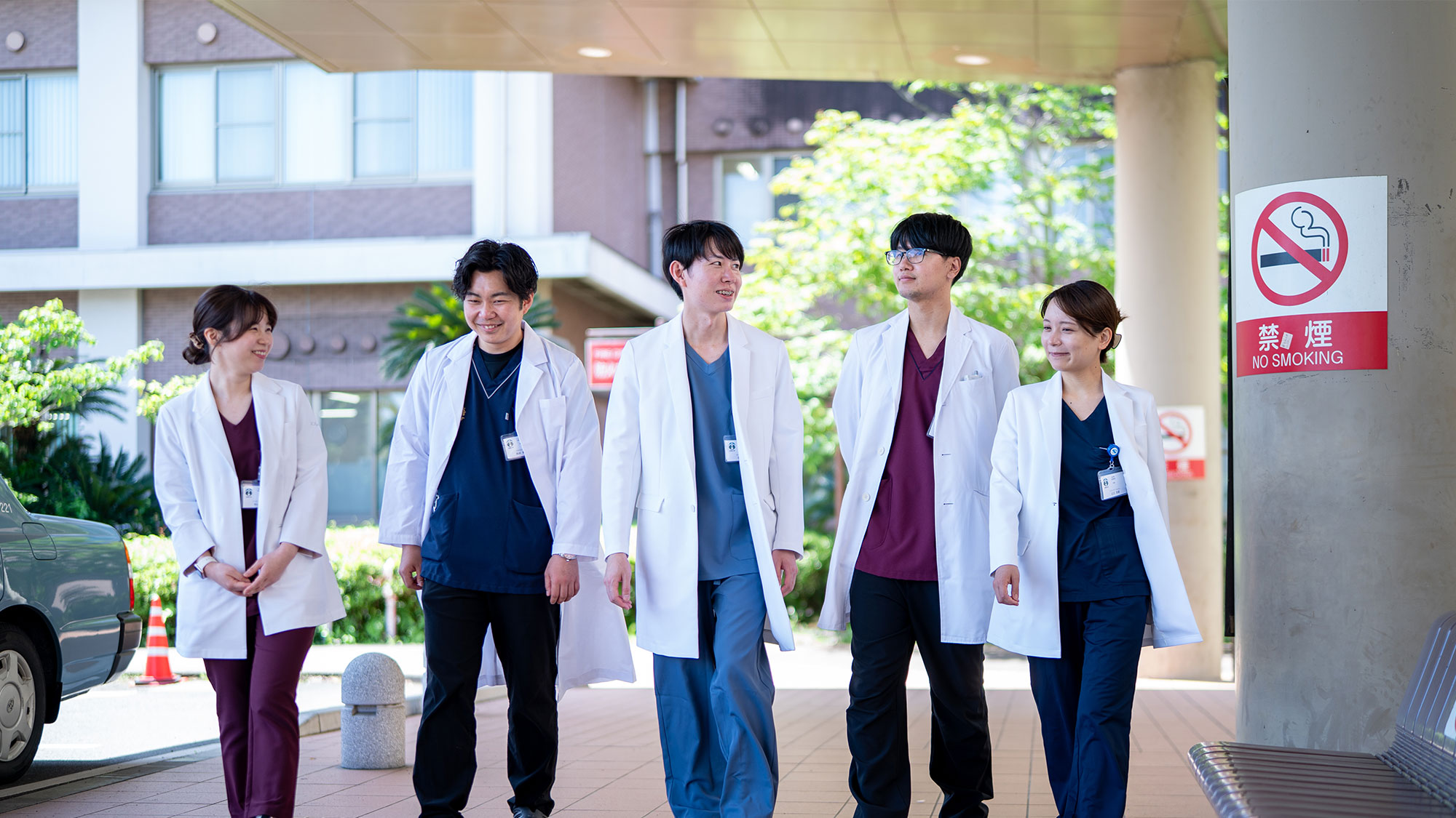 若手医師からのメッセージ