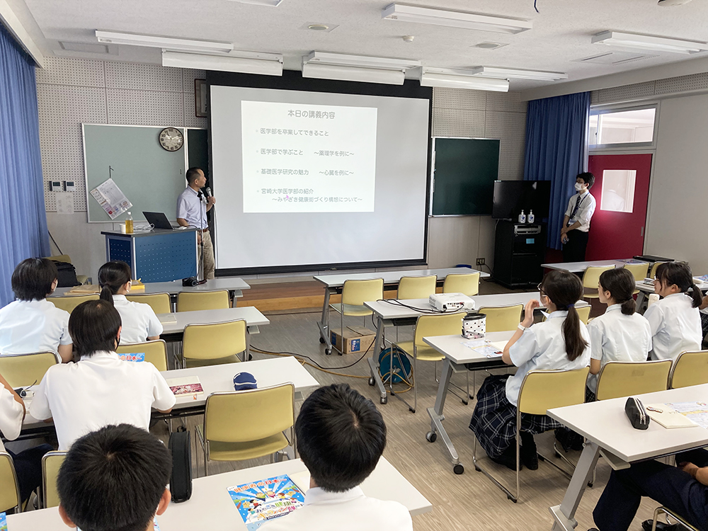 武谷立教授が宮崎第一高等学校で講義しました