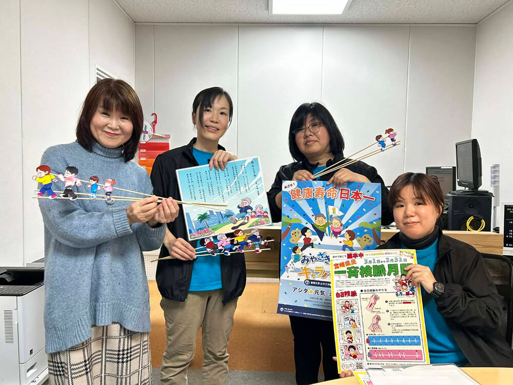 2026年2月21日放送の宮崎サンシャインFM「Pekoのカフェ・ラジ」に出演しました!