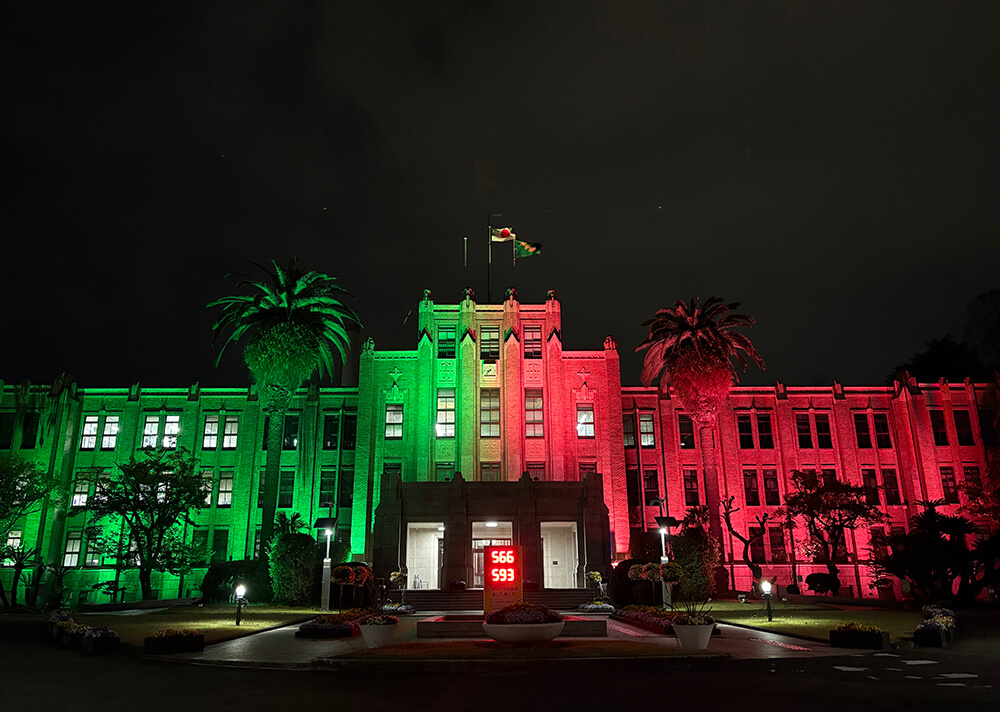 【心房細動週間】県庁ライトアップのお知らせ【3/9~3/15】