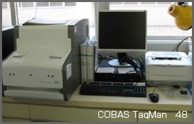 COBAS TaqMan 48