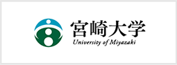 宮崎大学 University of Miyazaki