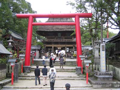 shrine