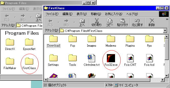 Windowsۑt@C
