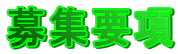 ��W�v��