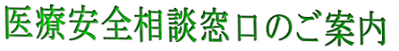 ÈSk̂ē