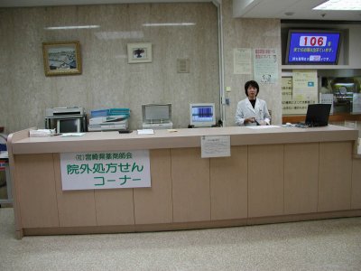 P1010013.jpg (708957 oCg)