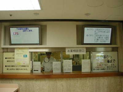 P1010035.jpg (722654 oCg)
