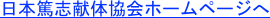 shapeimage_8_link_0