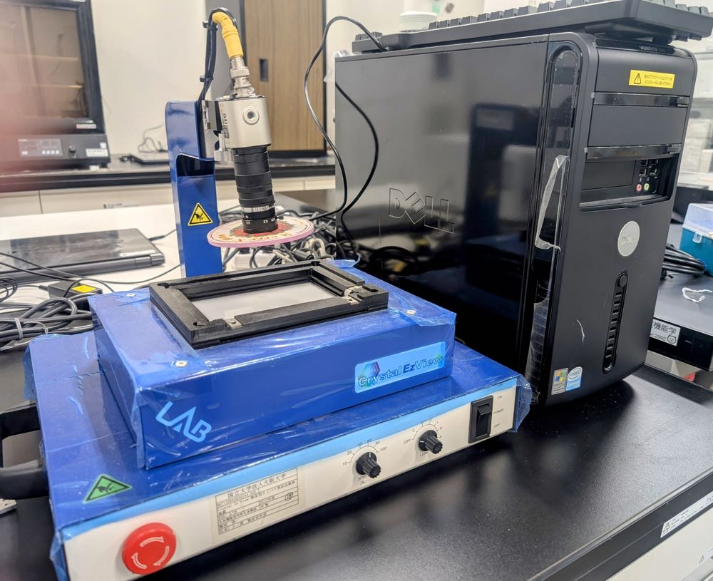 Crystal EzView Automated Protein Crystal Monitoring System