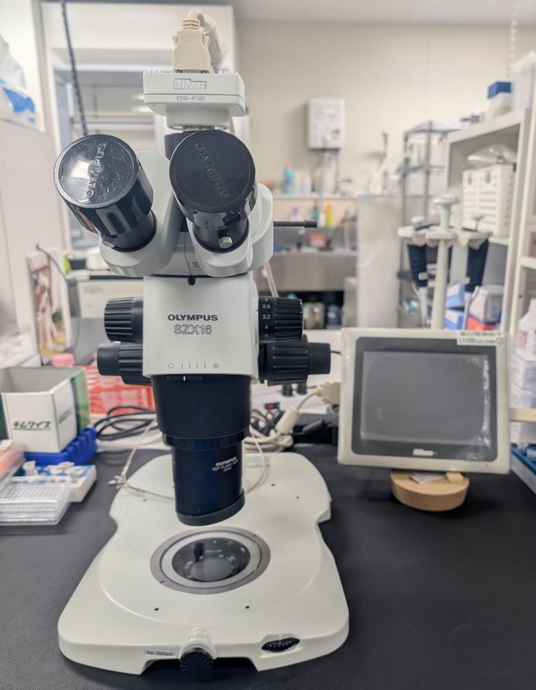 Olympus SZX16 Research High-End Stereo Microscope