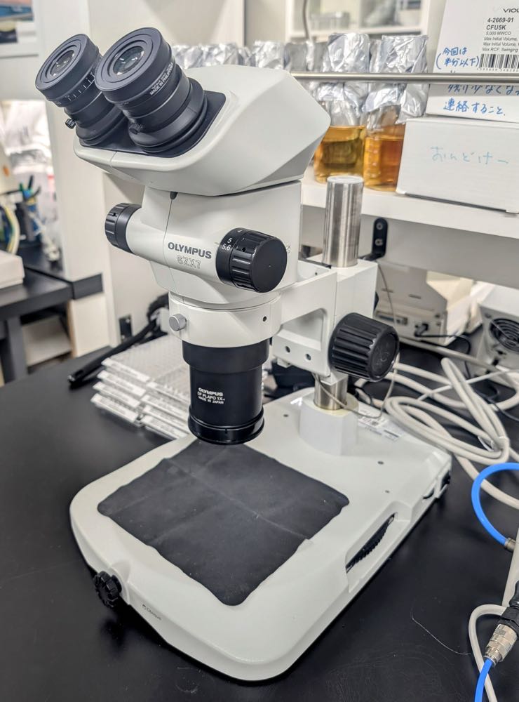 Olympus SZX7 Compact Stereo Microscope