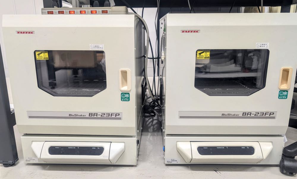 Shaking Incubators No. 1 & No. 2