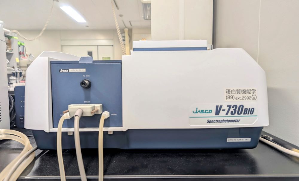 JASCO V-730BIO UV-Visible Spectrophotometer